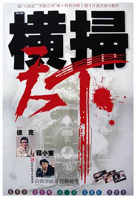 梁伴如vk