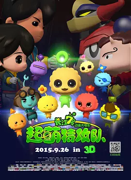 男人天堂99