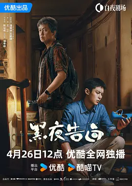 青草视频在线观看免费资源