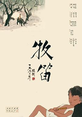 久久国产精品1区2区3区网页