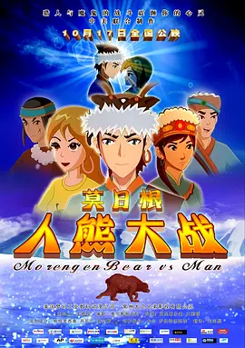 色综合久久久久综合99