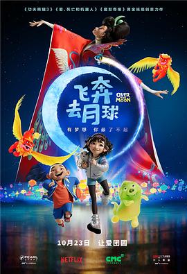姐姐的心