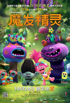 国产人在线成免费视频麻豆