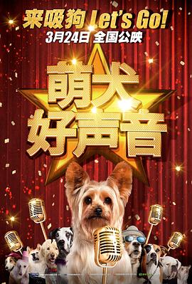 好男人社区神马www在线影视