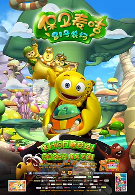 色淫天堂