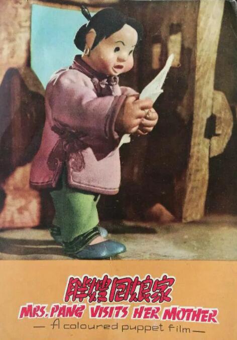 四虎影视永久地址www成人