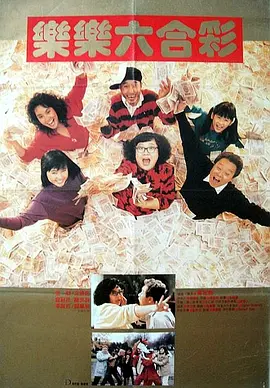 亚洲香蕉在线视频