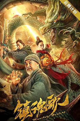 97se亚洲综合在线天天
