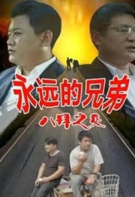 亚洲第一福利社区