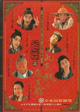 免费b站观看最有效的一句