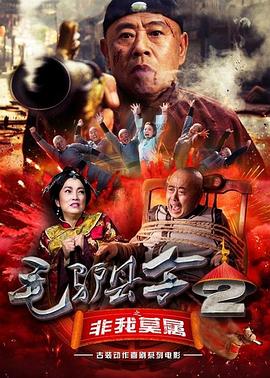 午夜一级久久