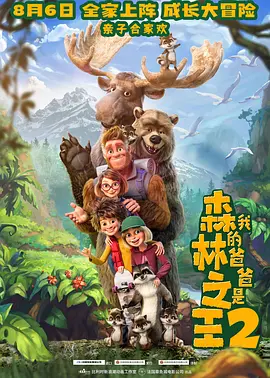 国产欧美一区二区精品性色99