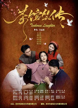 黄色小视频在线免费看
