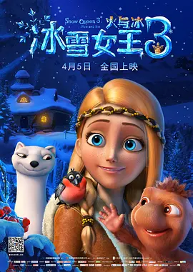 国产人成精品综合欧美成人