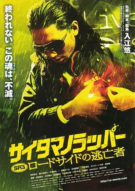 99热国产在线