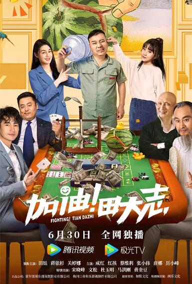 亚洲精品福利视频