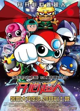 日韩三级.com