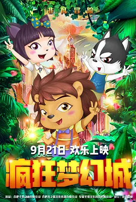 小说一区