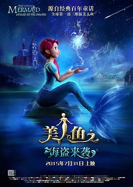 精品三级国产