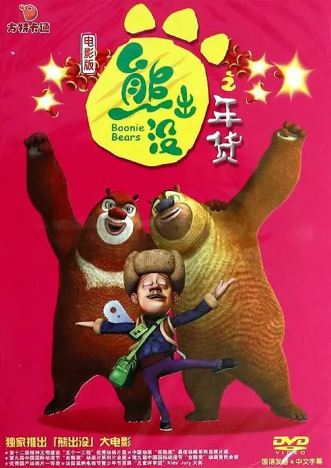 年轻的妈妈和性爱