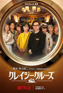 日本捏奶吃奶的视频
