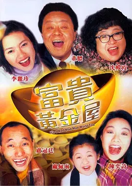 国产成人精品一区二区免费视频