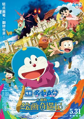 一区二区三区成人