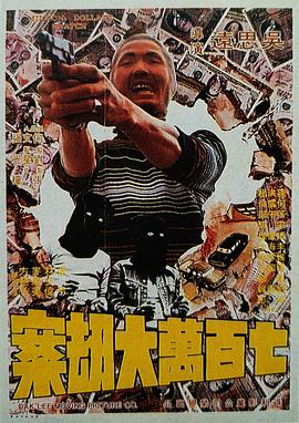 亚洲精品有码在线观看