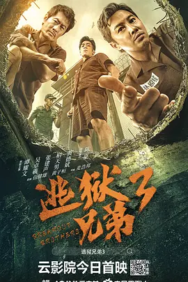 最近免费中文字幕大全高清mv