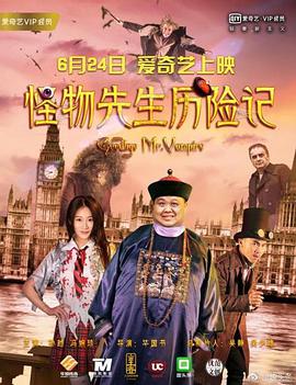 养父的秘密