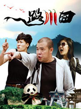 一区二区三区欧美