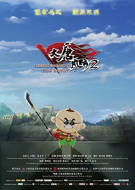 tickle男生白袜丨ⅴk