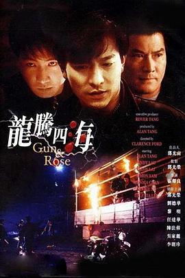 国产午夜精品久久久久九九