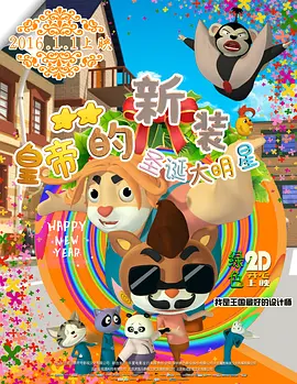 一个色婷婷