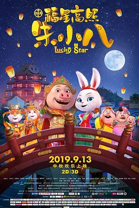 私色综合网