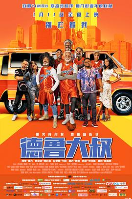 在线中文字幕观看