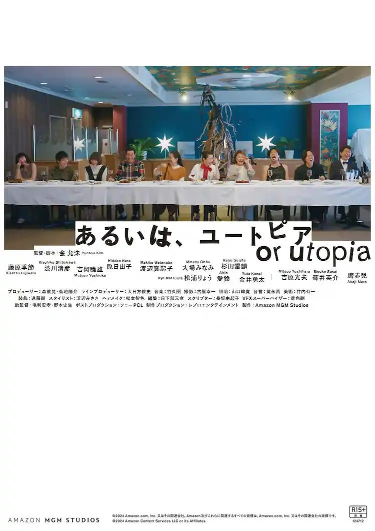 欧美日韩精品免费一区二区三区