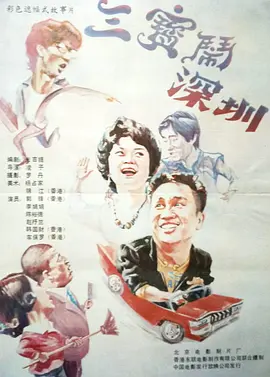 免费看片k200·tv