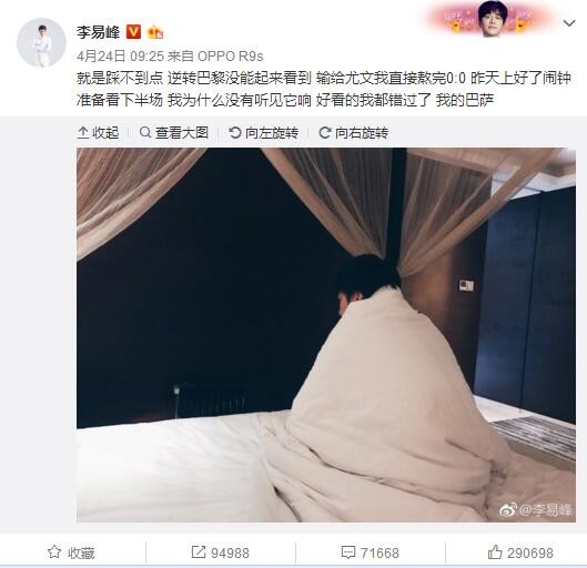 日本一区二区高清免费不卡