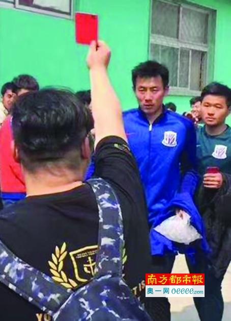 电科商城官网