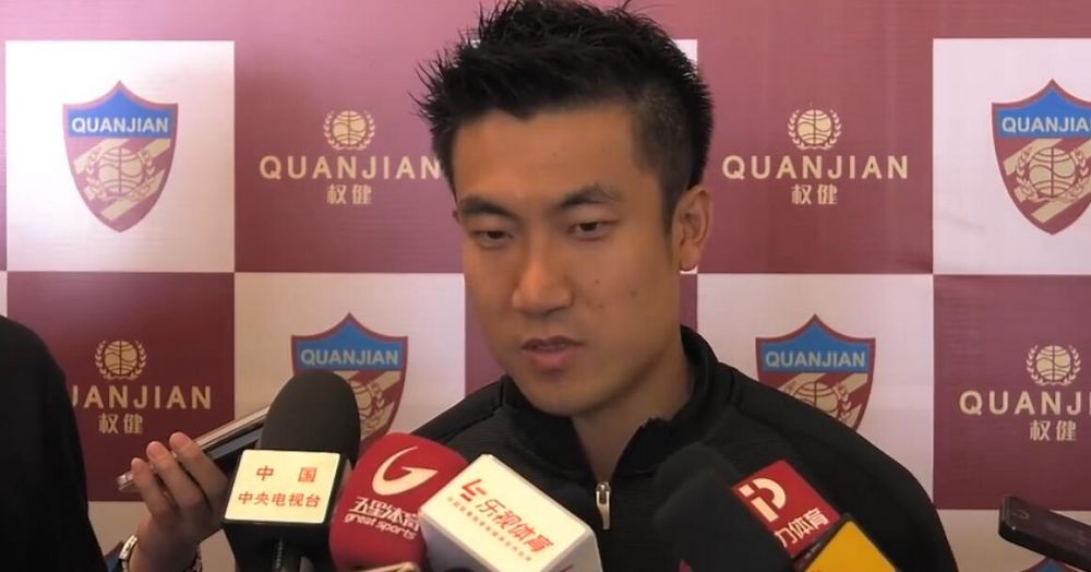 eeuusss在线免费观看