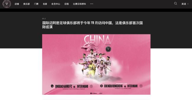受被绑在机械上灌满调教视频