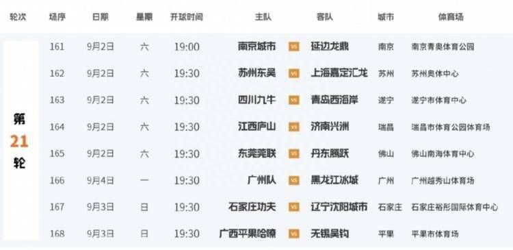 日韩欧国产精品一区综合无码
