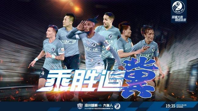 亚洲欧美另类视频