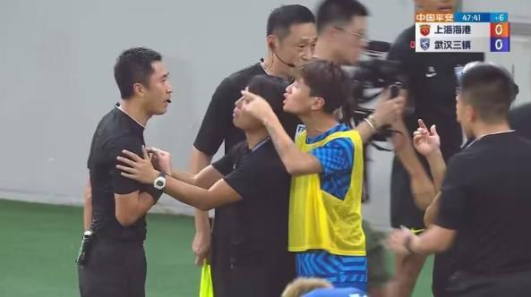 日韩视频三区