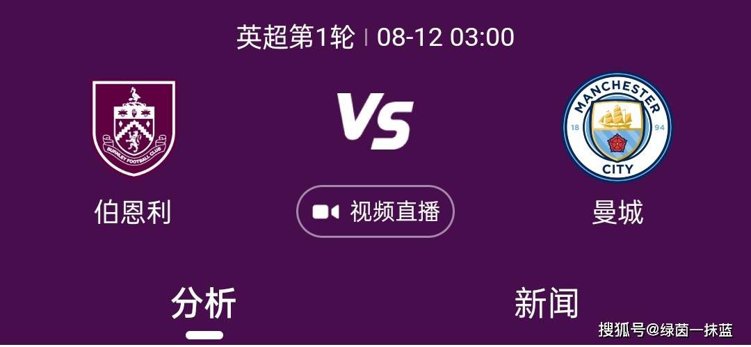 欧美一级视频在线播放