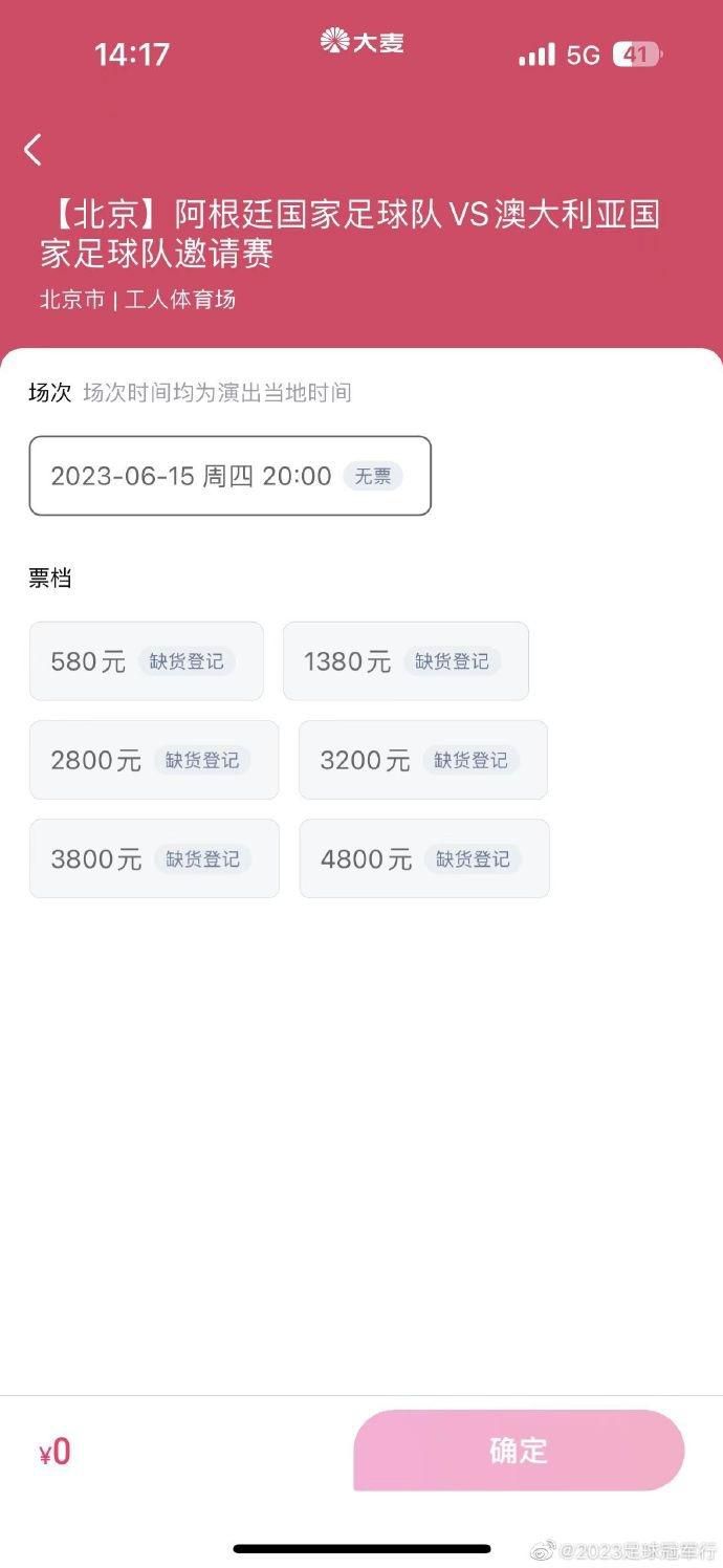 暖暖日本在线观看
