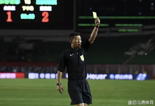 久久五月天综合网