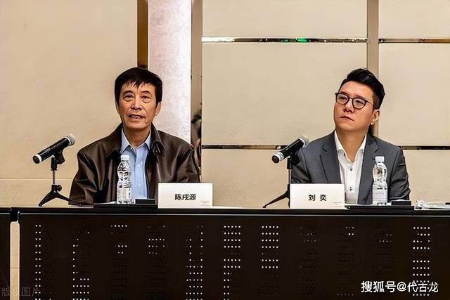国产精品对白刺激