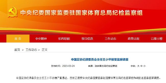 亚洲精品一区二区三区蜜桃久
